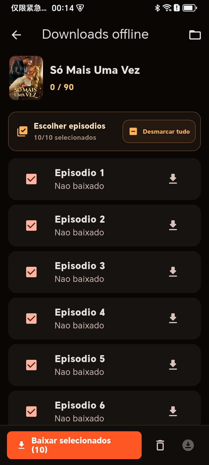 Seleção real de episódios para download offline no Dramou